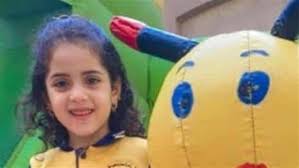 مأساة الطفلة شيماء: فقدت حياتها تحت عجلات أتوبيس المدرسة أمام منزلها